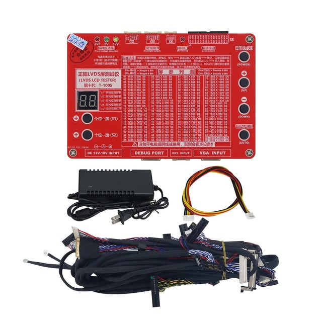 LVDS LCD Tester LCD LED Panel Tester Max 2048x1536 for TV Laptop Screen LCD Monitor Standard Version