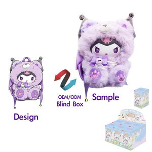 Cajas Sorpresa Personalizadas: Peluches de Hello <span class=keywords><strong>Kitty</strong></span> <span class=keywords><strong>y</strong></span> <span class=keywords><strong>Kuromi</strong></span>, MOQ Bajo, OEM/ODM, Colores/Diseños Personalizados para Pedidos al por Mayor B2B - Product Image 2