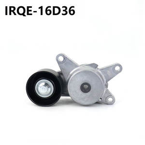 Tensor Automotriz IRQE 16D36 para Kia Stonic K2 OE 25281-37101 - Product Image 3