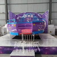 Manège Mini Disco Tagada pour enfants, équipement d'amusement pour centre commercial, à vendre