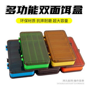 Double Sided Lure Box Double Layer Hard Plastic Waterproof Fishing Tackle Storage Universal Use - Product Image 5