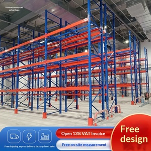 헤비듀티 팔레트 랙 두꺼운 크로스 빔 레이어 메쉬 대형 창고 보드 냉장고 고위 산업용 보관 랙 - Product Image 2