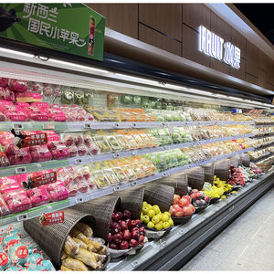 Réfrigérateur Commercial Vertical à Rideau d'Air, Fabricant ODM, Vitrine Ouverte, 4 Étagères, Contrôle Numérique, Certifié CE/ETL - Product Image 6