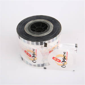 <span class=keywords><strong>Film</strong></span> d'étanchéité de tasse de vin de <span class=keywords><strong>communion</strong></span> imprimé personnalisé flexible en rouleau - Product Image 1