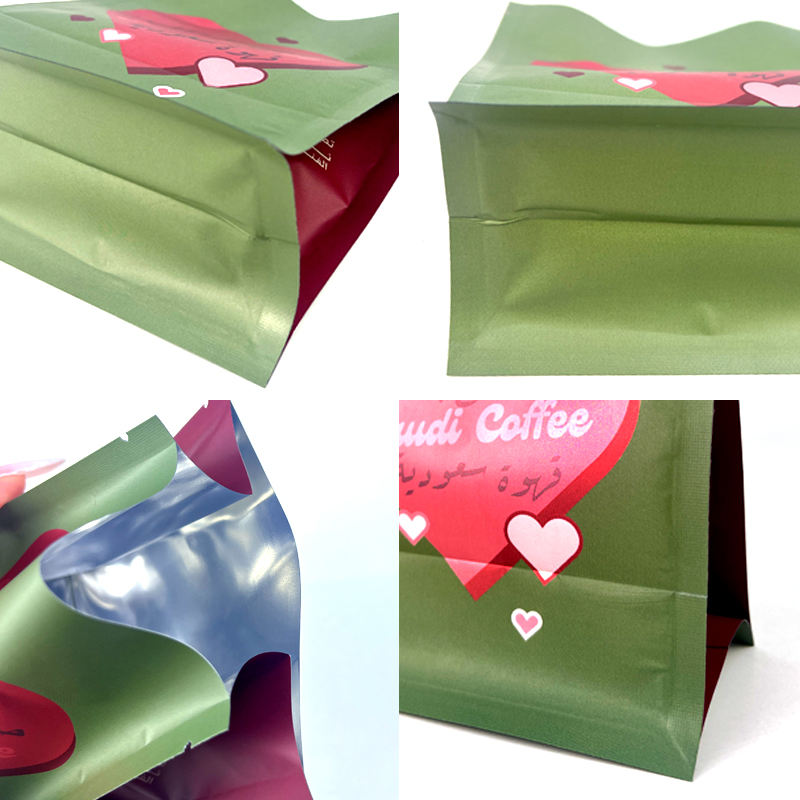 กำหนดเอง