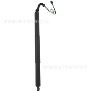 Electric <b>Tailgate</b> Support Rod 80A827851A For Audi Q5 SQ5 2018 2019 Steel Door <b>Strut</b> - Product Image 2