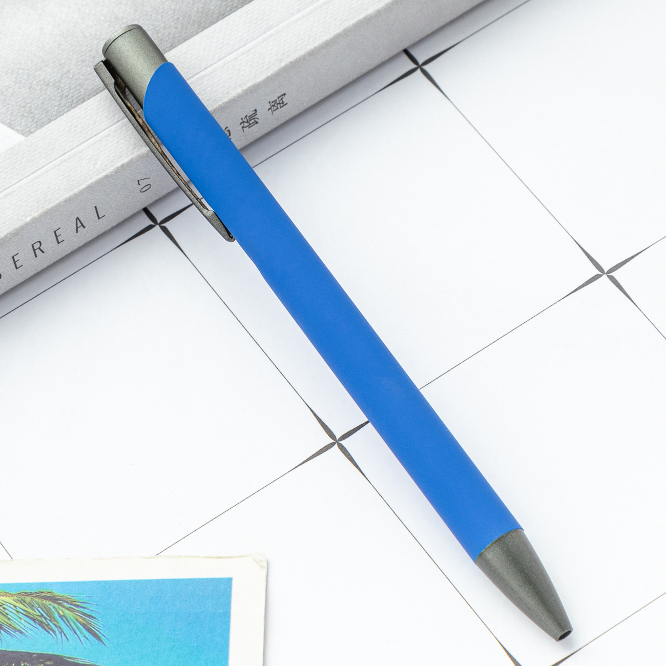 สีน้ำเงินเข้ม