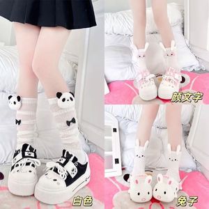 Calcetines de media pantorrilla con diseño de panda de dibujos animados para mujer, absorbentes del sudor, transpirables, estilo anime, con orejas de conejo y cabeza de panda. - Product Image 3