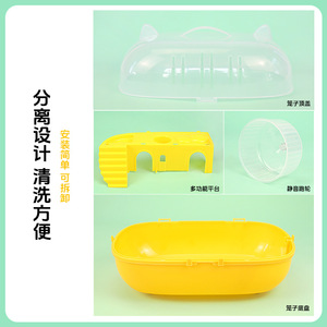 Jaula Portátil para Hámster con Orejas de Gato, Transparente, Fácil de Limpiar, para Uso en Interiores y Exteriores - Product Image 4