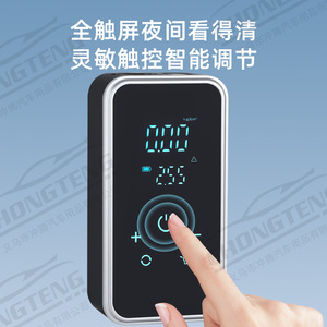 Inflador de Neumáticos Portátil Chongteng 12V con Pantalla Digital, Bomba de Aire Eléctrica con Pantalla LED para Vehículos - Product Image 2