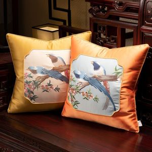 Cuscino cuscino per divano quadrato in mogano classico <span class=keywords><strong>con</strong></span> fiori <span class=keywords><strong>con</strong></span> ricamo uccello Hotel casa soggiorno camera camera cuscino federa - Product Image 6