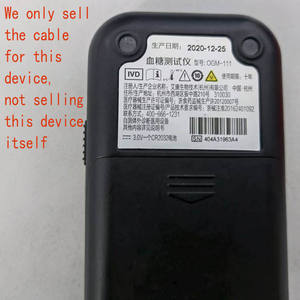 कॉल साधारण ग्लूकोज मीटर OGM-111 डेटा अपलोड/डाउनलोड करने के लिए 2.5 स्टीरियो 3 पी. वी. - Product Image 3