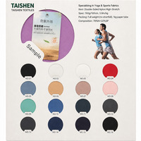 Tissu en nylon double face 160 g/m² haute élasticité pour yoga, vêtements de sport, fitness, et confection de leggings et soutiens-gorge
