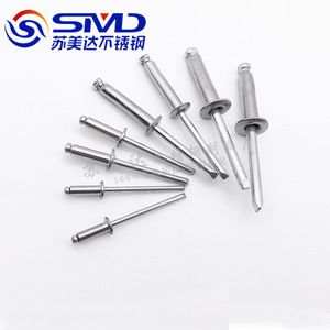 Rivets aveugles SMD en acier inoxydable à tête bouton M3.2 M4 M4.8 M6.4 pour l'assemblage des métaux - Product Image 4