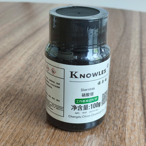 Độ tinh khiết 99% Bột Bạc Nitrat tinh thể Trắng nhà máy bán trực tiếp phòng thí nghiệm hóa chất thuốc thử CAS 7761 - Product Image 5