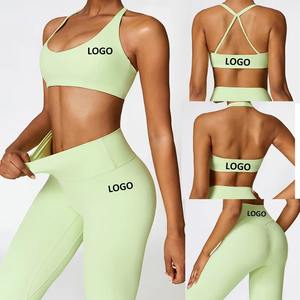 Conjunto de ropa deportiva de 2 piezas para mujer, mallas de Yoga elásticas de alta elasticidad, Top con cordón estampado, absorbe el sudor, talla grande, gimnasio, Yoga - Product Image 2