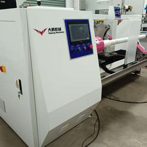 Machine de découpe automatique de rouleaux de ruban adhésif en papier à commande <span class=keywords><strong>informatique</strong></span> - Product Image 5