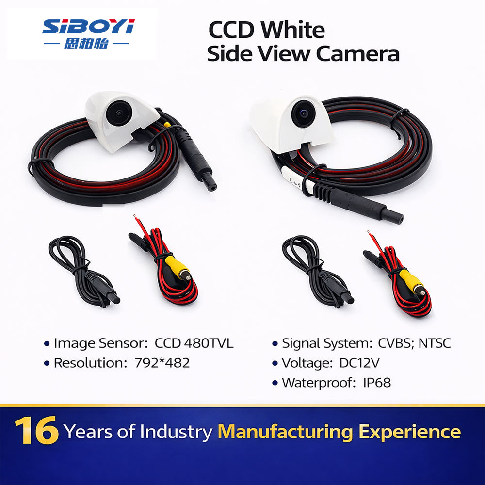 Caméra d'angle mort CVBS - Blanc