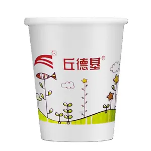 Vaso de papel desechable, vaso de agua para aeropuerto, vaso de papel de cono de helado desechable de pared simple personalizado barato