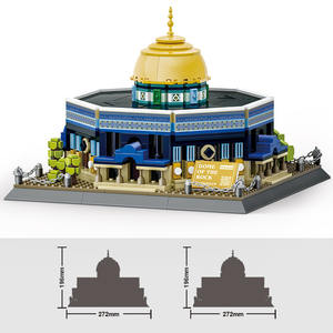 5243 Dome of the Rock Jerusalén edificio atracciones 983 Uds piezas partículas niños Unisex ensamblar bloques <span class=keywords><strong>de</strong></span> construcción juego <span class=keywords><strong>de</strong></span> ladrillos juguete - Product Image 4