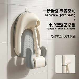Baby <b>Bath</b> Support <b>Seat</b> Foldable Space Saving For Small Bathrooms 0-12 Months Plastic Khaki Gray - Product Image 1