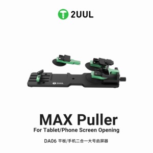 2UUL DA06 MAX <span class=keywords><strong>Pince</strong></span> de séparation de <span class=keywords><strong>verre</strong></span> pour <span class=keywords><strong>tablette</strong></span> et téléphone portable, outil d'ouverture d'écran LCD - Product Image 2