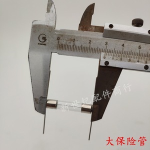 15A 250V Large Fuse Glass Tube Induction Cooker <b>Accessory</b> with Leads Electric Power Source Copper Coil Material for Cooking - Product Image 5