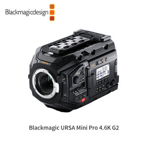 Cámara de Cine Digital Blackmagic Design URSA Mini Pro 4.6K, Accesorios de Fotografía, Hecho en China - Product Image 2