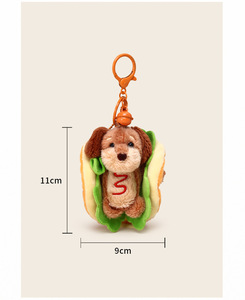 Peluche de Perrito Teckel Personalizado, Súper Suave, con Diseño de Comida, <span class=keywords><strong>Mini</strong></span> Llavero de Peluche - Product Image 5