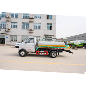 Camión de Succión de Aguas Residuales Diésel de 3000 Litros Tipo Pequeño 2025, Camión Fecal con Tracción 4x2 y Transmisión Manual - ¡Gran Oferta! - Product Image 5