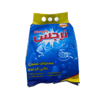 Poudre de nettoyage forte bleu blanc biodégradable écologique haute mousse poudre de lavage Portable pratique pour vêtements vêtements