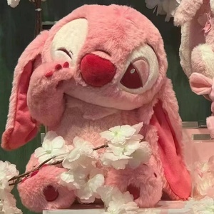 Peluche de Conejo de la Serie Sakura, Relleno de Algodón PP, Muñeca Ángel Rosa, Regalo de San Valentín o Cumpleaños para Niñas, 31-50cm, 14+ - Product Image 4