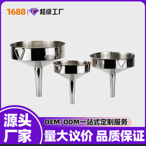 Stainless Steel Funnel With Filter Screen <b>Small</b> Diameter For Pouring Dipping Whisking Wine Kitchen Use - Product Image 5