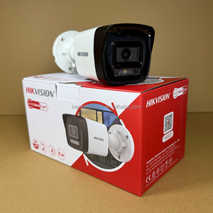 Cámara IP Inteligente Híbrida Tipo Bala, Versión Global en Inglés, DS-2CD1023G2-LIU, DS-2CD1043G2-LIU, DS-2CD1083G2-LIU - Product Image 5