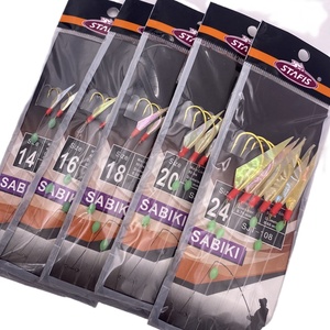Sabiki-anzuelo de pesca de gambas blandas, señuelo de piel de pescado Real, aparejo para mar luminoso - Product Image 2