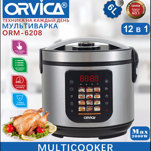 ORVICA Pressure Cooker 6L <b>Large</b> Capacity Home Use Micro Pressure Cooker Rice Cooker Multifunctional - Product Image 5