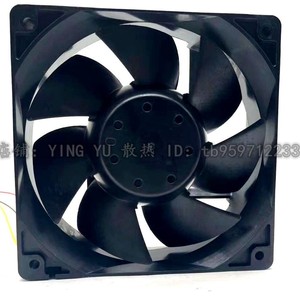 Ventilador Axial Mmf 12038 24V DC 0.36A para Uso Industrial en Inversores - Product Image 2