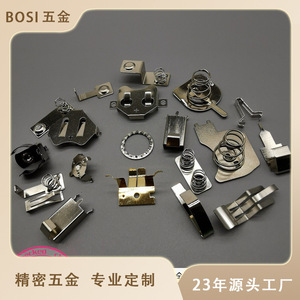 Contactos de Lámina de Cobre BOSS F-54 de Alta Conductividad para Uso Táctil - Product Image 5