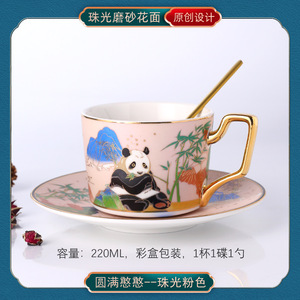 Ensemble petite tasse et soucoupe à café de luxe européen - Product Image 5