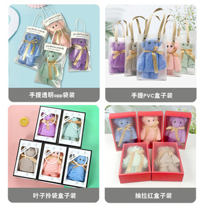 Bolsa de Regalo con Forma de Oso Xinshang, Recuerdos de Boda, Morado, Azul, Rosa, Verde, Blanco, Beige, Personalizable - Product Image 5