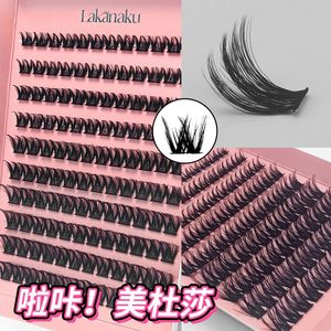 Faux <span class=keywords><strong>cils</strong></span> Lakanaku 3D bouclés épais en grappe unique style Méduse pour volume et <span class=keywords><strong>rehaussement</strong></span> <span class=keywords><strong>de</strong></span> la courbure - Product Image 2