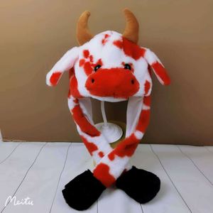 Fabricant de jouets en peluche personnalisés – Nouveauté 2025 : Vache de dessin animé mignonne super douce avec oreilles mobiles et lumières - Product Image 5