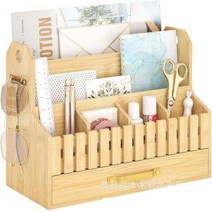 Wooden Multi Compartment Storage <b>Box</b> Office Desk Organizer Solid Wood Stationery Holder Rectangle Standing Type - Product Image 1