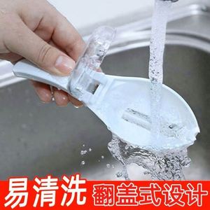 Cepillo para Escamas de Pescado, Plástico Duradero, Ecológico, Apto para Horno, Mango de Goma, Desmontaje Rápido, Herramienta de Cocina para Limpiar y Raspado - Product Image 3