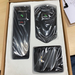 ระบบอินเตอร์คอมในรถยนต์สำหรับมินิบัสหรูหรารถวีไอพีและรถตู้ - Product Image 2