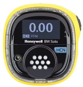 เครื่องตรวจจับก๊าซคาร์บอนไดออกไซด์ BW BWS1-BL-Y พร้อมสัญญาณเตือน ความแม่นยำสูง และน้ำหนักเบา BWS1-BL-Y เครื่องตรวจจับก๊าซหลายชนิดแบบพกพา Bw Bws1 - Product Image 3