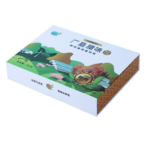 Boîte à Bonbons pour le Ramadan de <span class=keywords><strong>Mariage</strong></span> de Dragées avec Logo Boîtes à Bonbons Arabes Avec Insert pour Annonce de Bébé - Product Image 6