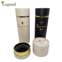 Tube en papier rond noir mat et blanc avec bande dorée, imprimé sur mesure, longue boîte cylindrique pour cadeau, pot à miel, emballage de stockage