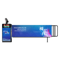 SHUNXIANG Barrera Publicitaria D08/ALPR/Sistema Inteligente de Gestión de Estacionamiento con Motor sin Escobillas y Protección IP54