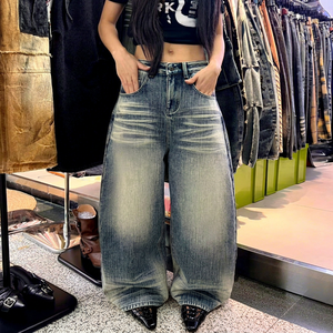 Jeans Vintage de Pierna Ancha, Pantalones de Mezclilla Lavados, Corte Holgado, Cintura Media, Estilo Urbano para Mujer - Product Image 1